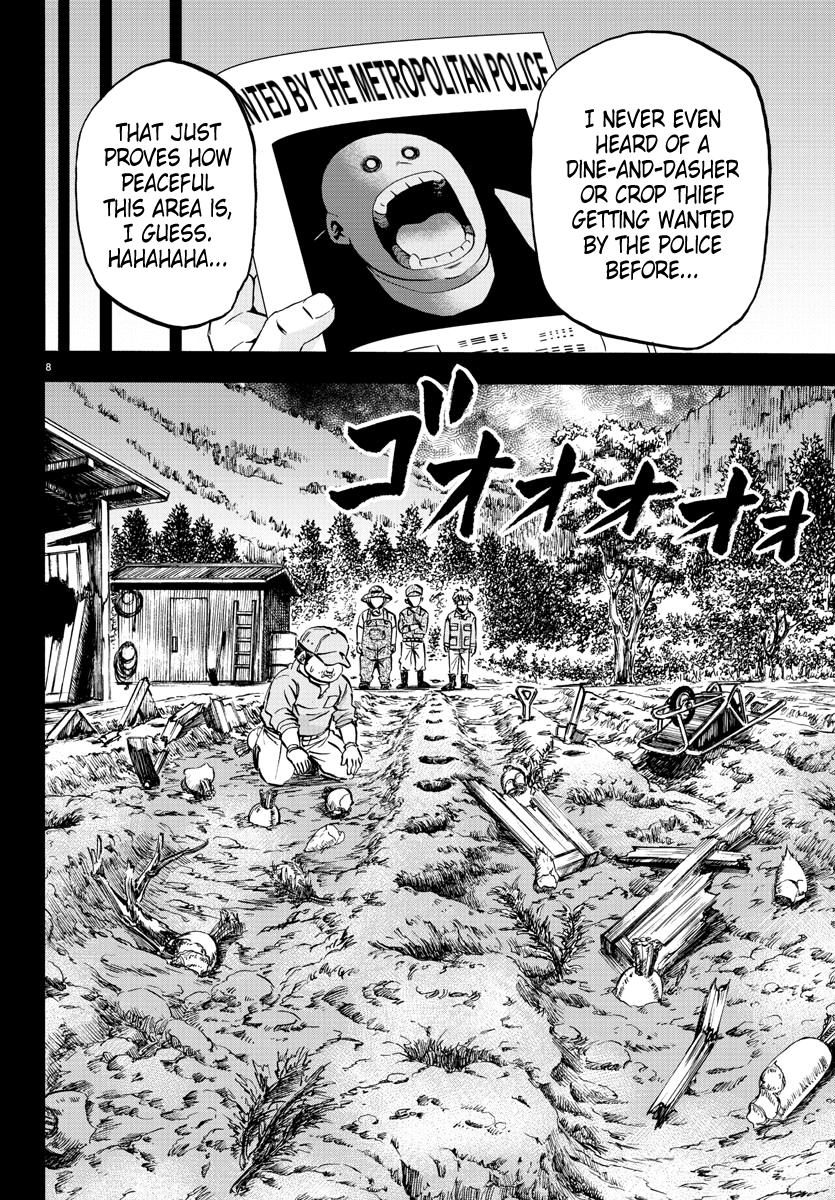 Rokudou no Onna-tachi Chapter 119 8